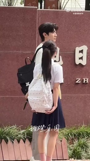 20220828 Fan snap of Chen Zhe Yuan from currently filming drama "Hidden Love" video ©️ as watermarks #ChenZheyuan #陈哲远 #HiddenLove #MrBad #Myvillainboyfriend #handsomesiblings2020 #secretinthelattice #renascense #legendofzu2 #hellodearancestors #allaboutsecrets #chinesedrama #chineseactor #cdrama | Yuanbao for Chen Zhe Yuan - 陈哲远