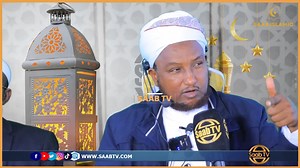 ''Ha Noqonina Dhegaystayaal Diimeed oo Wanaagsan Ee Waxaad Noqotaan'' Sh. Xuseen Jabuutaawi | Saab TV