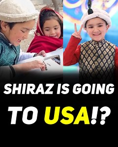 GB ki Aan Pakistan ki Shan Mohammad Shiraz Jayen gai America? HUGE NEWS for Pakistan - Shiraz has been Invited to a Seminar by Google. #gilgitbaltistan #news #Pakistan #google #youtuber | The Wide Side