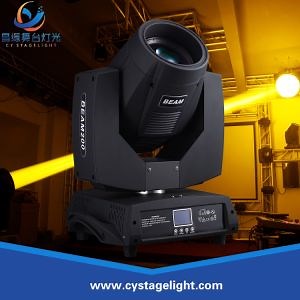 [Hot Item] DJ Event Wedding Sharpy 200W 260W 230W Lamp Light 7r Beam Moving Head for Stage Decoration