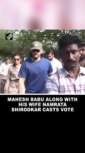 2.4K views · 11 reactions | Actor Mahesh Babu along with his wife Namrata Shirodkar cast their votes at Jubilee Hills #maheshbabu #namratashirodkar #loksabhaelection2024 | Asian News International (ANI) | Facebook