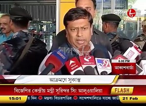 21K views · 766 reactions | Aakash Aath on Reels | Facebook