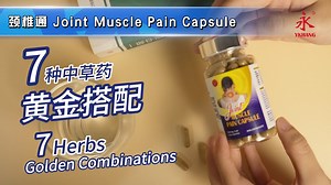 2K views | IFood Expo on Reels | Facebook