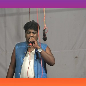 GOPAL KE DORI DIYE | গোপাল কে দড়ি দিয়ে | Dolon Chapa | Anup Jalota | Gajon Hut