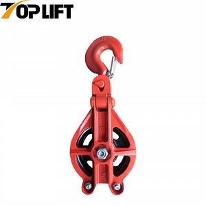 [Hot Item] 8inch 5ton Mining Snatch Block Industrial Block