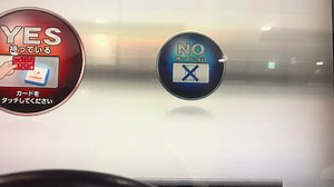 湾岸ミッドナイトのバナパスポートの魅力