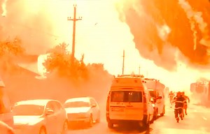 Massive explosion at LPG station in Bucharest, Romania | Al Bawaba