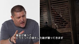 2K views · 15 reactions | ゲームディレクターのグレン・スコフィールドが「Tech Support」（#テックサポート）に登場し、インターネット上のゲーム制作に関する質問に回答する。 | WIRED.jp | Facebook