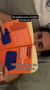 ✅ Emmanuelle by Emmanuelle Arsan (adults) ✅ Fifty Shades of Grey (adults) ✅ Holes by Louis Sachar ✅ The Curious Incident of the Dog in the Night-time by Mark Haddon ✅ The Little Prince, by Antoine de Saint-Exupery ✅ The Giver by Lois Lowry ✅ Charlotte’s Web by E.B. White ✅ Harry Potter and the Sorcerer’s Stone by J.K. Rowling ✅ Stuart Little by E.B. White ✅ Charlie and the Chocolate Factory, by Roald Dahl ✅ The Witches, by Roald Dahl ✅ Matila, by Roald Dahl ✅ The Alchemist, by Paulo Coelho ✅ The