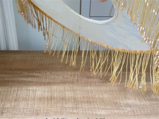 帏帽材料分享来喽