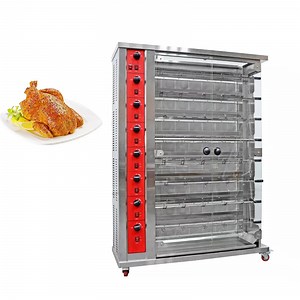 [Hot Item] Easy to Operate Chicken Rotisserie Machine Electric Safe and Reliable Chicken Rotisserie Oven for Sale