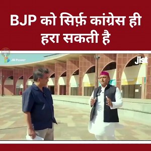 Rahul Gandhi - Most Honest Politician on Reels