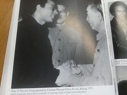 History Of The Black Panthers