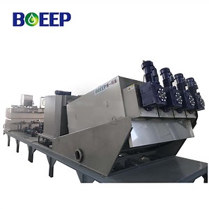 [Hot Item] Mobile Sludge Dehydrator System with Skid Packaging for Site Dewatering