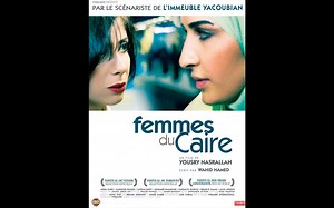 Femmes du Caire (VOST-FRENCH) 2009 Streaming XviD AC3