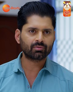 64K views · 2.1K reactions | Rathod నోరుజారటంతో సతమతమైన Amar..! #RathodTongueSlip #NinduNoorellaSavaasam #ZeeOnTheGo | Zee Telugu | Facebook