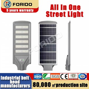 [Hot Item] All-in-One Solar Street Light with Intelligent Light Control System
