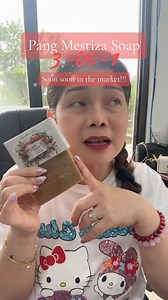 Pang Mestiza Soap 3-in-1 (face & body) for all skin types, even sensitive skins! No itchiness dahil gawa sa "guava fruit extract" at natural exfoliation mula sa "coffee extracts". Key ingredients: Niacinamide, Tranexamic Acid, Kojic Acid, Encapsulated Vit C, Fermented fruit extracts, Glycerin, Vit E at Potassium Alum! May actives para labanan ang bacteria causing odor din! Pang Mestizo at Pang Morena din! | Skinique Manufacturing Corp.