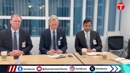 5.5K views · 21 reactions | FBR Employees Protest for Pay Raise | Upto 140% Allowance Demanded | Nationwide Strike Warning #etribune | Express Tribune | Facebook