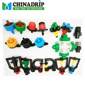 [Hot Item] Garden Sprinkler Adjustable Bubbler Flow Sprayer
