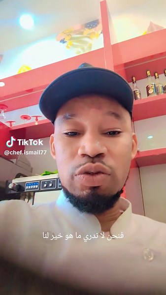 chef Ismail on TikTok