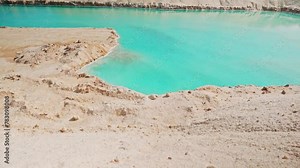 Siwa Oasis Egypt Salt Lake . Natural Salt water lake in desert. Oasis in Siwa, Egypt. Tourism spot in Egypt. Blue deep hole