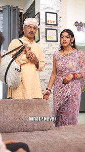 Sasur gaon se aaye damaad ke ghar | Varun Pruthi