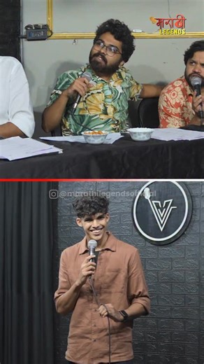 Marathi Legends on Instagram: "😂😂😂😂😂 . . . . . . . #marathilegends #marathikapil #viralreels #trendingreels #marathitrending #marathiviral"