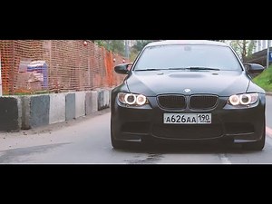 Bearded Riding. BMW M3 E92