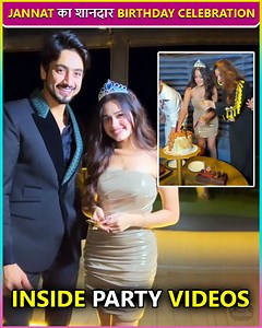 #JannatZubair turns 21 and had a huge birthday celebration where many celebrities like Mr.Faisu, #RubinaDilaik, #SritiJha, #AnushkaSen, and many others were seen having a gala time, Inside Party videos are getting viral on social media. | Telly Masala