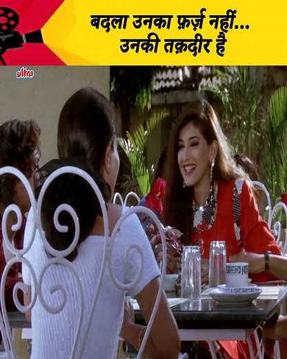 Sapoot - Superhit Hindi Movie | Akshay Kumar, Sunil Shetty, Karisma Kapoor, Sonali Bendre | Ultra Movie Parlour