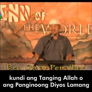 Ang araw ng paghuhukom | Islam ang Tunay na Relihiyon - Tabsirah