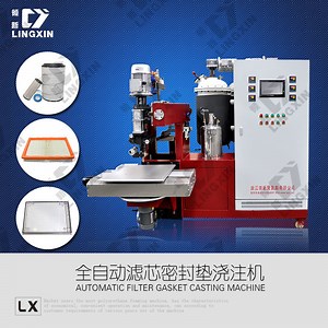[Hot Item] Polyurethane PU Filter Gasket Casting Machine /Filter Gasket Pouring Machine /Filter Gasket Making Machine