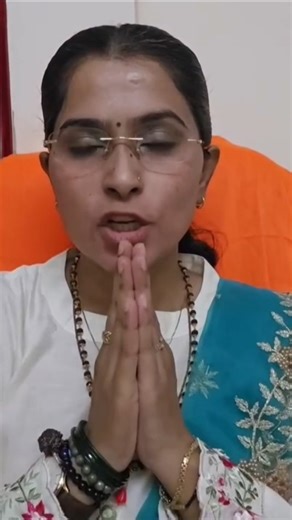 अयोध्या पोऴ ने हात जोडले