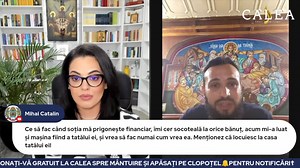 14K views · 496 reactions | Ce să fac dacă soția ma forțează sa fac...