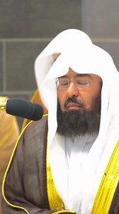 12K views · 417 reactions | Beautiful recitation by Sheikh Abdul Rahman Al-sudais | Sanaullah Mojaddedi | Facebook