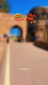 37K views · 4.1K reactions | Jhansi Diwas ki dhero Shubhkamnaye  #hmao_jhansi #jhansicity #jhansinews #bundelkhand #reeloftheday | Hmao Jhansi | Facebook