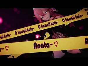 【MMD Genshin Impact】Yae Miko / 再会の誓い -『APHRODITE』- #mmd #anime #yae #再会の誓い #genshinimpact