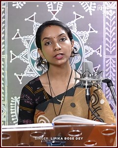 কোলাহল তো বারণ হল | Kolahol To Baron Holo | Lipika Bose Dey | Rabindrasangeet | Binisuto Binisuto Presents : Rabindrasangeet Kolahol To Baron Holo Singer: Lipika Bose Dey Talbadya: Swapan Adhikary Esraj: Tathagata Mishra Keyboard: Koushik Mukherjee Percussion: Tapan Adhikary Parjaay: Puja (361) Upa-parjaay: Bishwa Taal: Dadra Raag: Pilu Written on: 1912 (18 Chaitra 1318) Place: Shilaidaha Collection: Geetimalya Swarabitan: 39 Notation by: Dinendranath Tagore / Bhimrao Shastri Lyrics: Kolahal to 