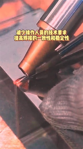 Welding Laser #welding #welder #fabrication #weld #weldporn #weldernation #tigwelding #tig #weldlife #metalwork #weldinglife #steel #metal #migwelding | Sopheak Lifestyle