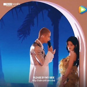 I say baby you can take me out tonight Gõ Đáng Yêu Rồi Nhấn Phím 5 / Mika, Cúc Tịnh Y | Những bản nhạc nghe là nghiện