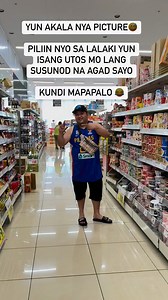 64 reactions · 107 comments | Happy Fathers day ulit mahal! Mahal kita kahit pang teletubbies yang sayaw mo Sorry bully po talaga ako  #hubbyandwifey #iamtheboss #lovelove #happyfathersday2024 #simplejoysinlife #followers #highlightsシ゚ #fypシ | Diana Ross | Facebook