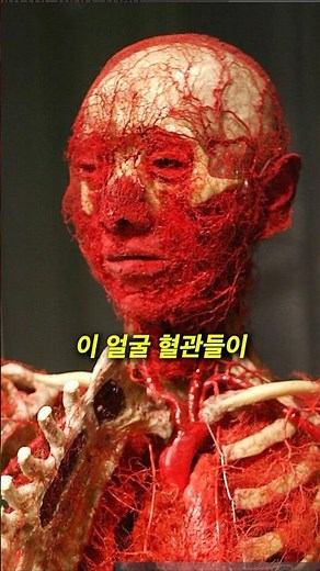 If you exercise, your face will look like this ㅠ