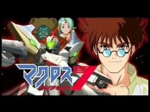Macross ultimate frontier opening completo