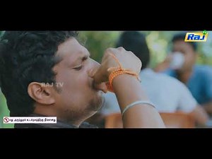 Guru Sukran Full Movie Part 1