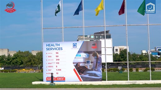 13 reactions | Behind the Scenes: Making Medcon Lahore Happen! Get...