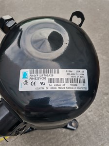 [Hot Item] Tecumseh Hermetic Compressor Caj9480t for Refrigeration R134A Used Compressors