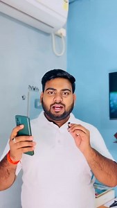 6.4K views · 2.9K reactions |  BTSC Pump Operator Bharti 2025 Start...