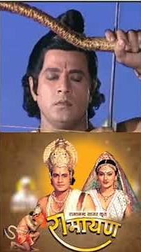 रामायण EP -102 #ramayan #shorts #trending