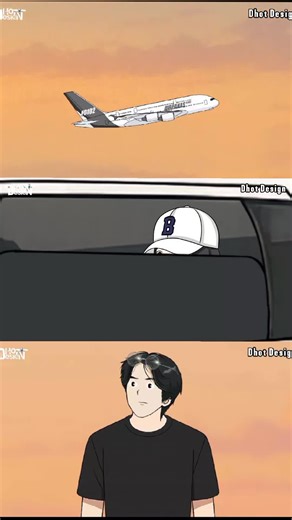 hujan dimatamu part 9 (end) #dhotdesign #dhotdesignterbaru💥 #dhotdesignepisodeterbaru #masukberanda #fyp